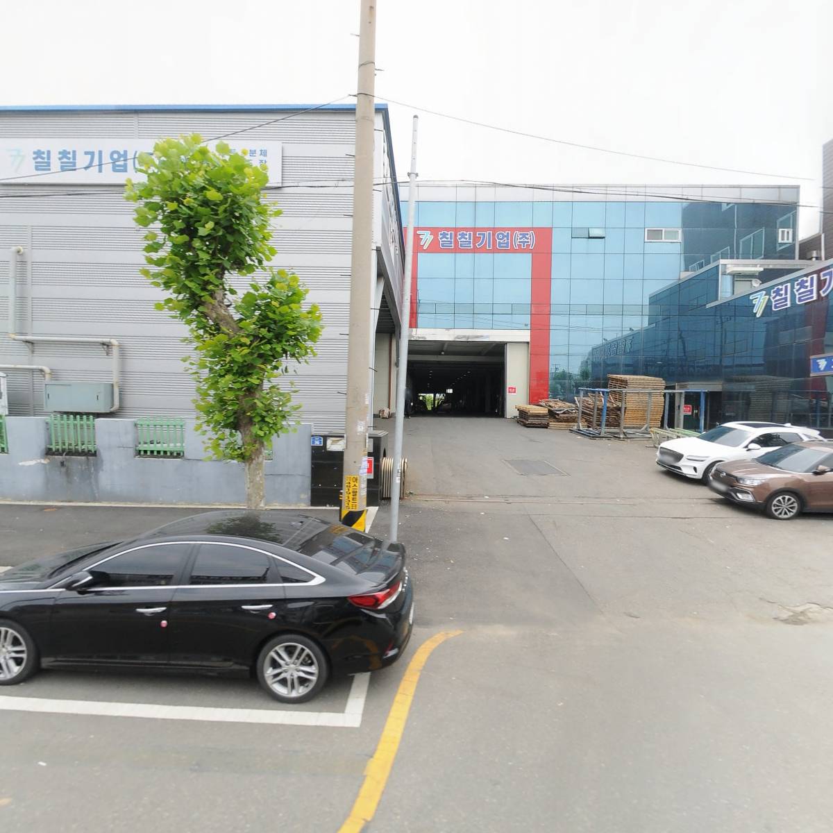 (주)그린테크놀로지