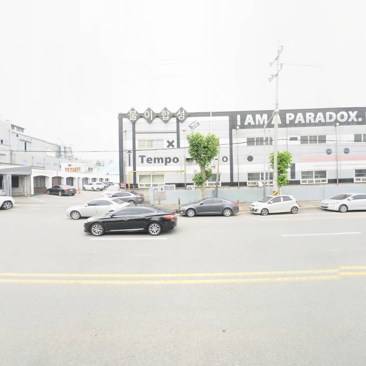 (주)그린테크놀로지_3