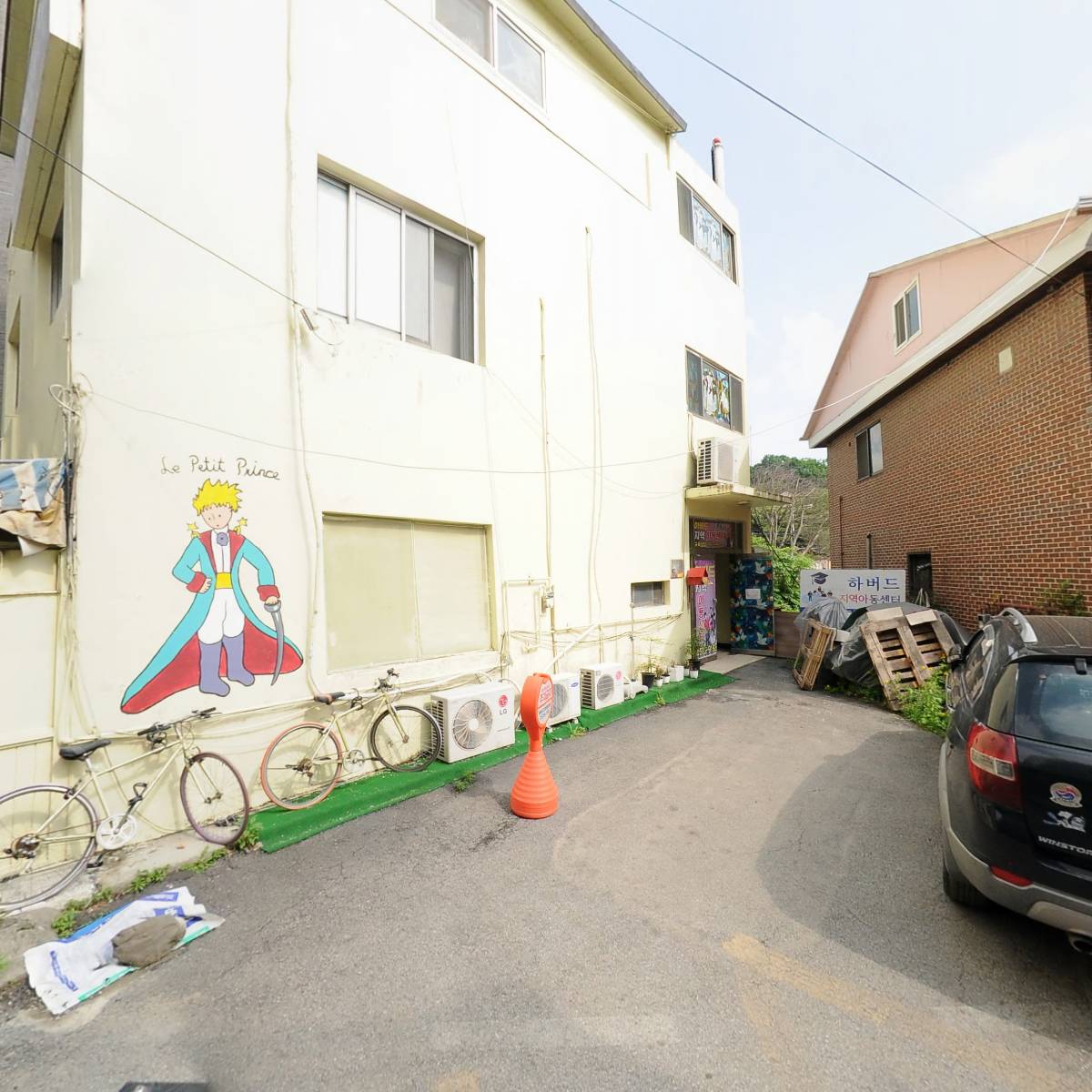 사회복지단체사회복지타운평강