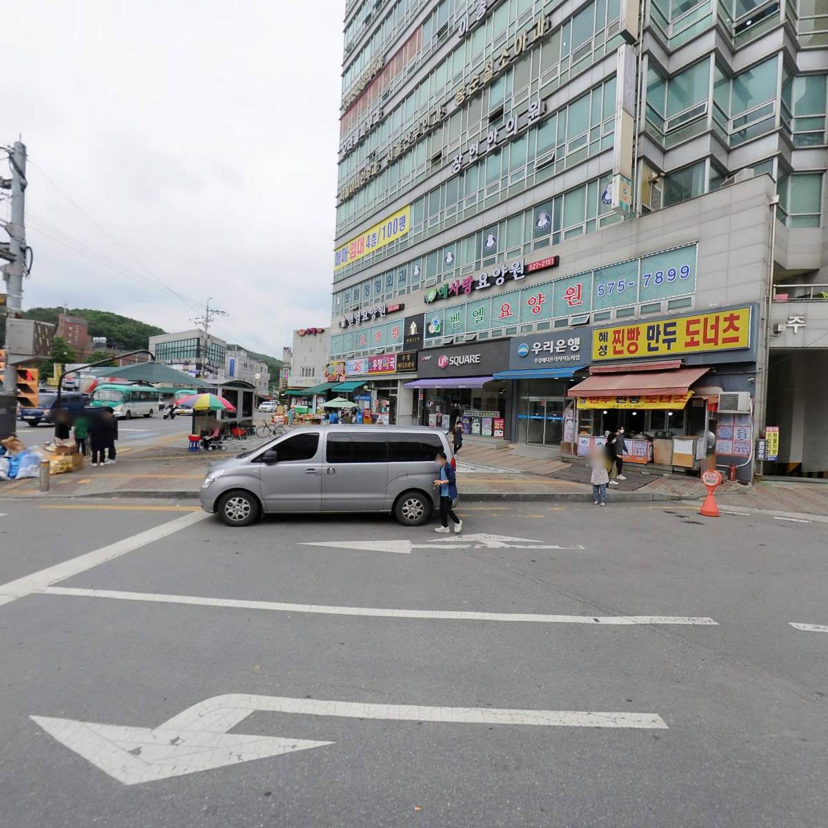 막회집_3
