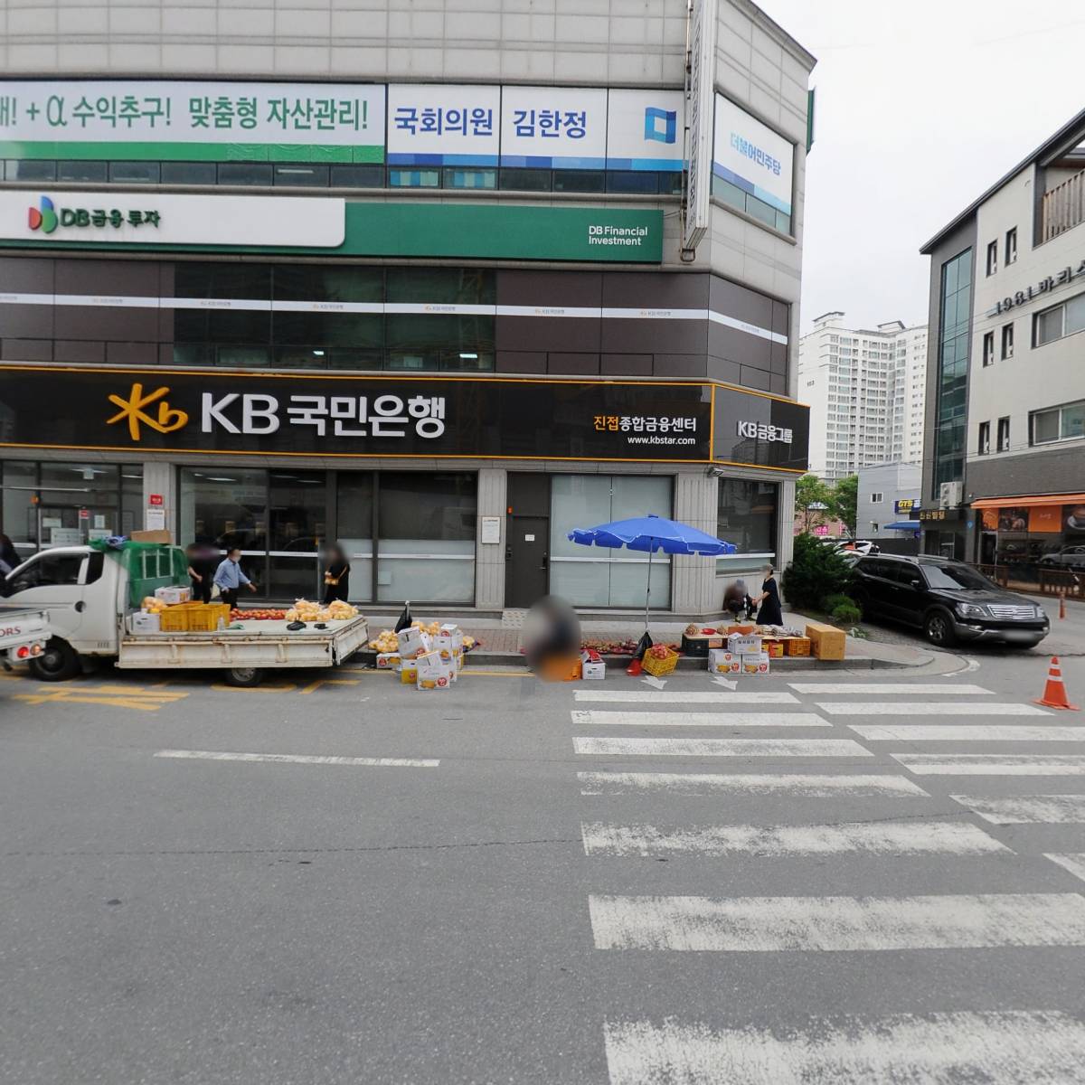 에스에스국제문화원 (주)_3