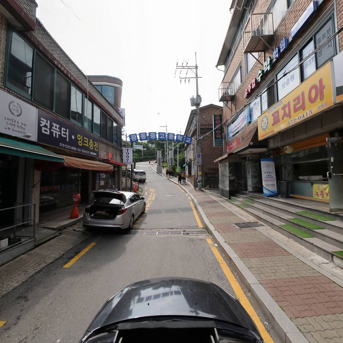 이삭토스트 남양주장현점_4