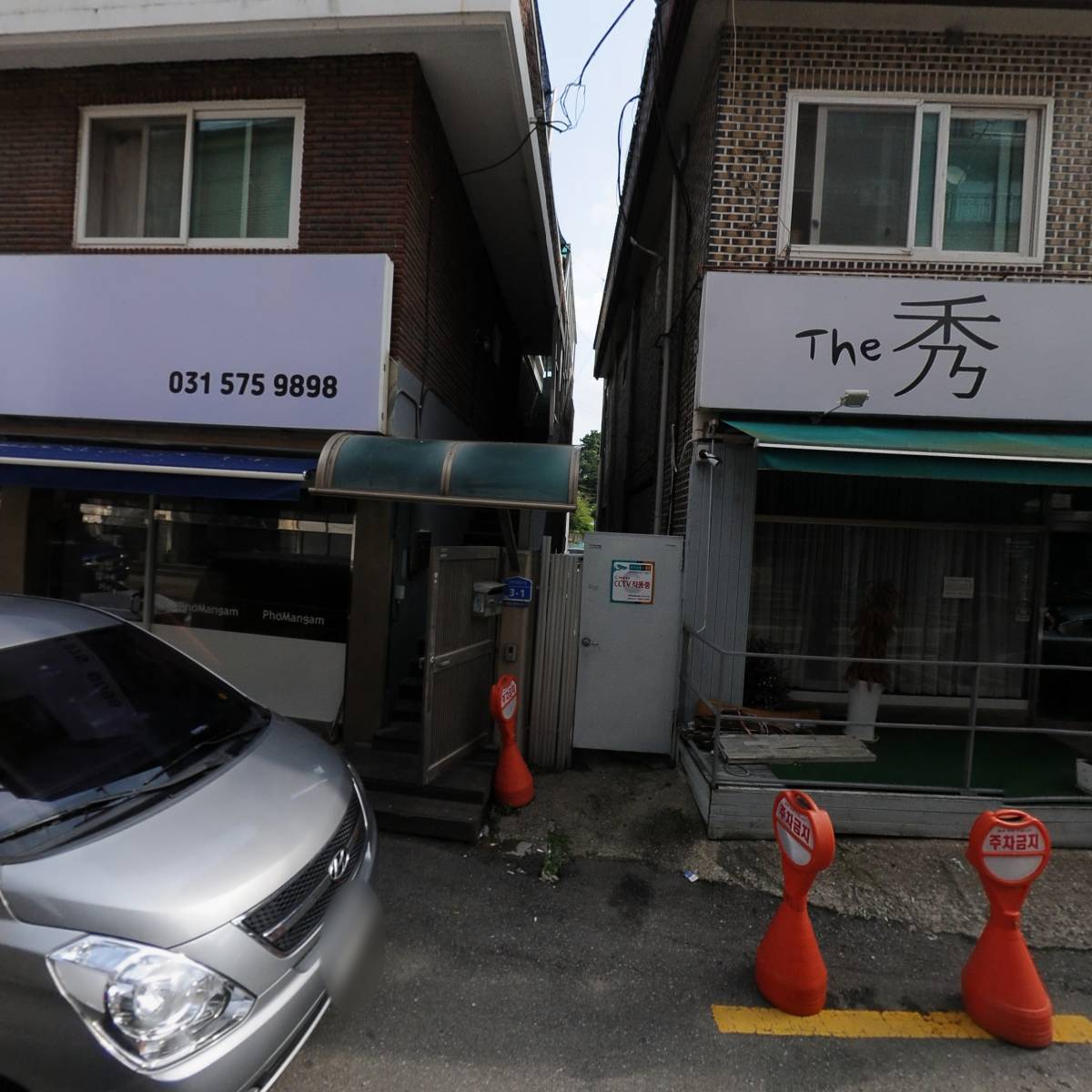이삭토스트 남양주장현점_3