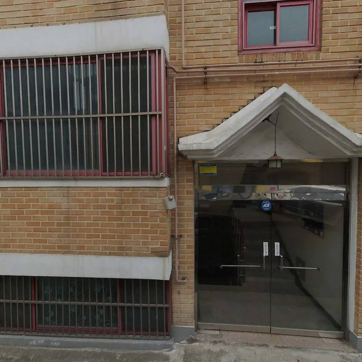 아가페 고양시 발달장애인 주간, 방과후 활동서비스 제공기관