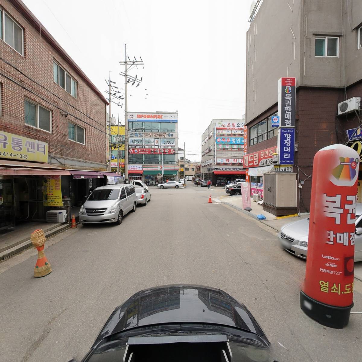 이지워터스_4