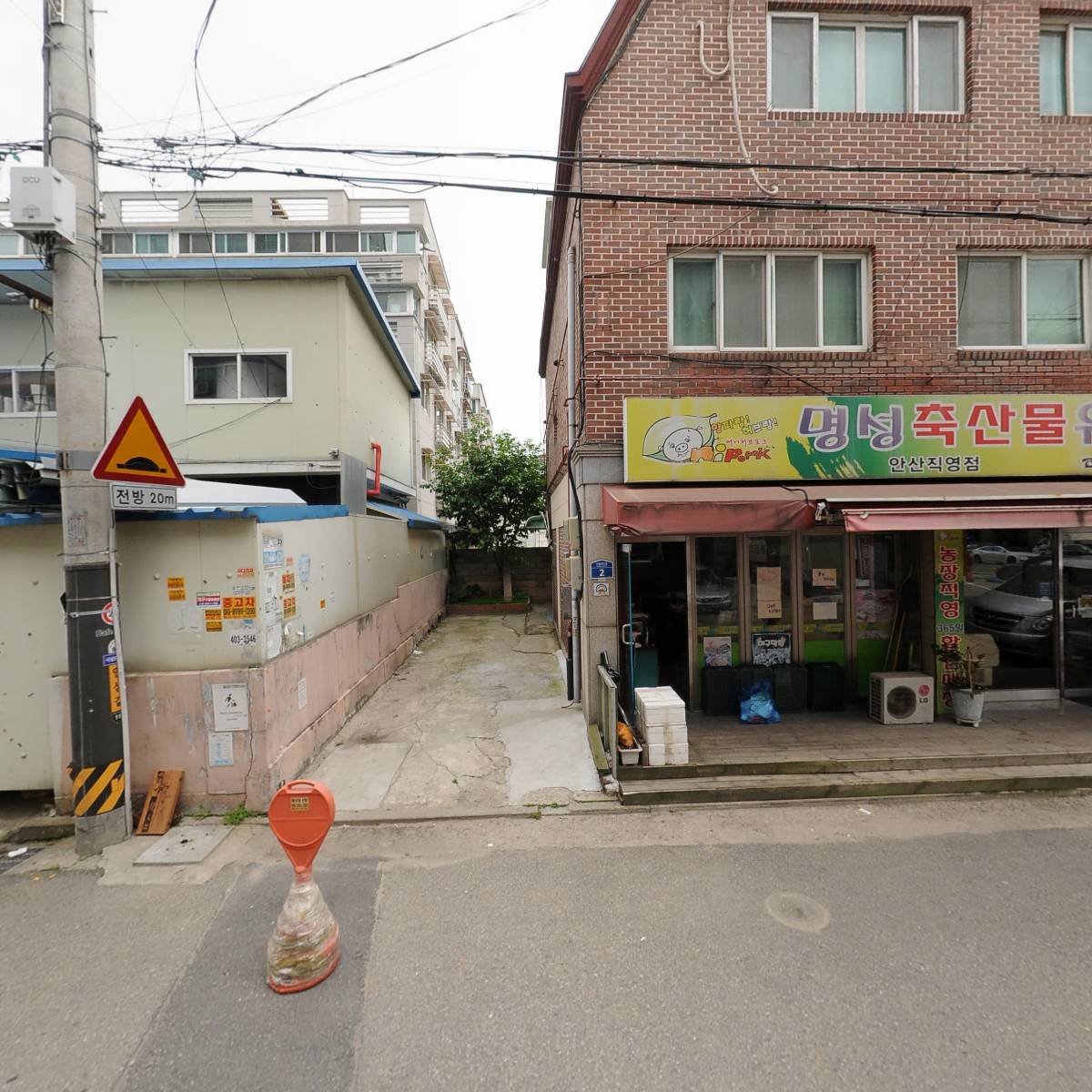 이지워터스_3