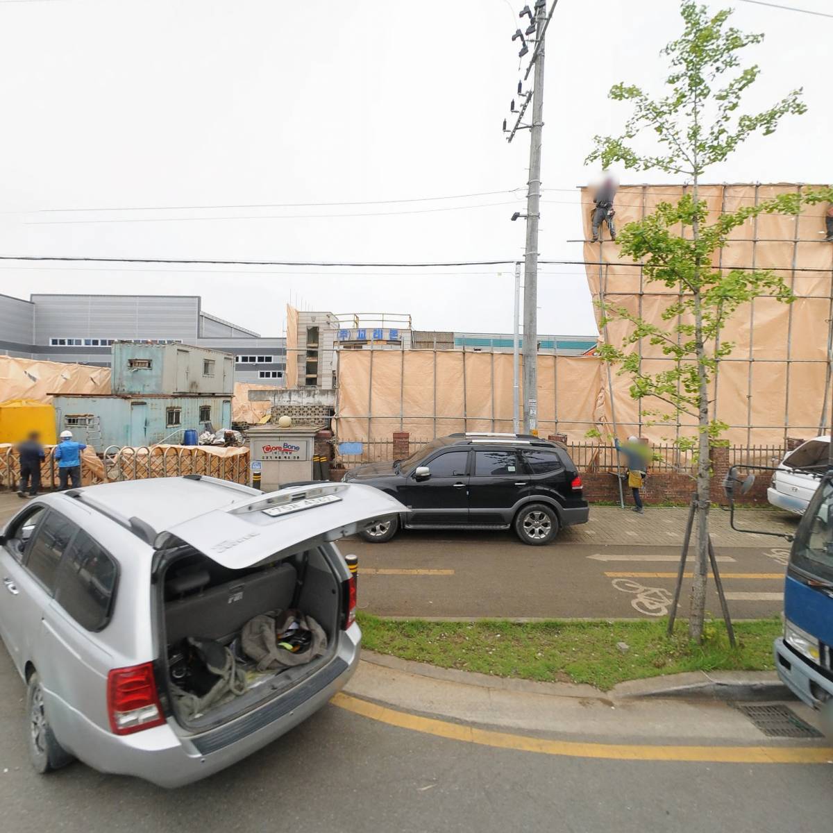 정일산업주식회사