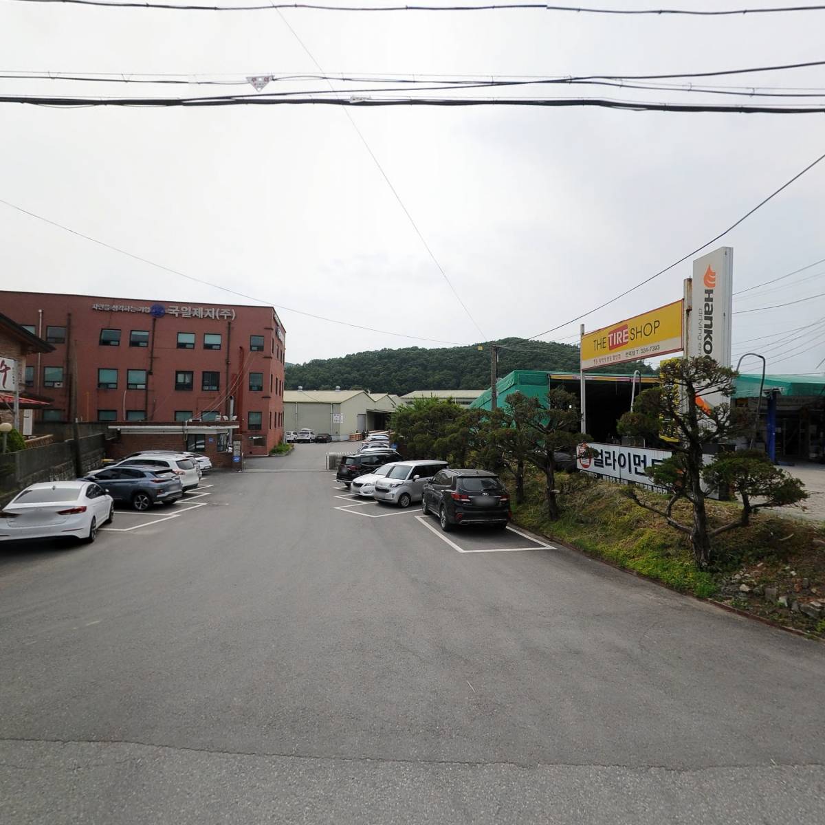 광릉숯불고기