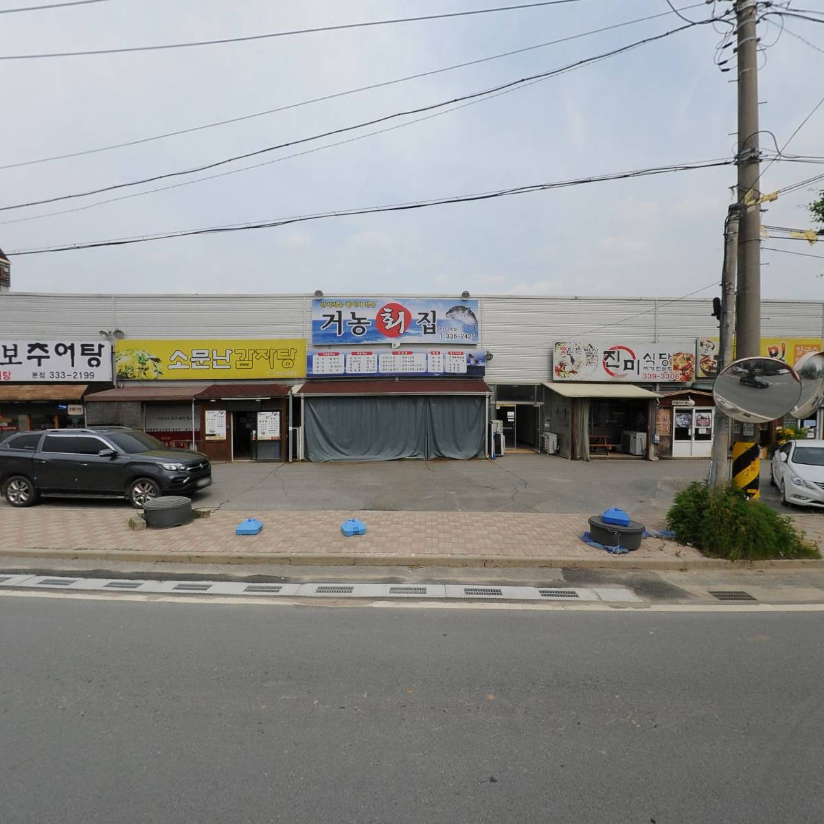 광릉숯불고기_3
