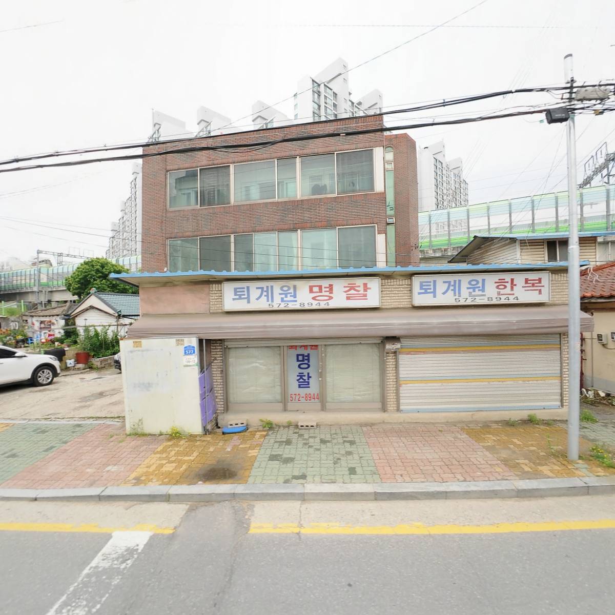 주식회사 포토프렌즈_3