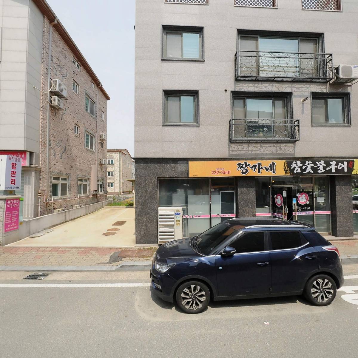 오송숯불닭갈비고구려_3