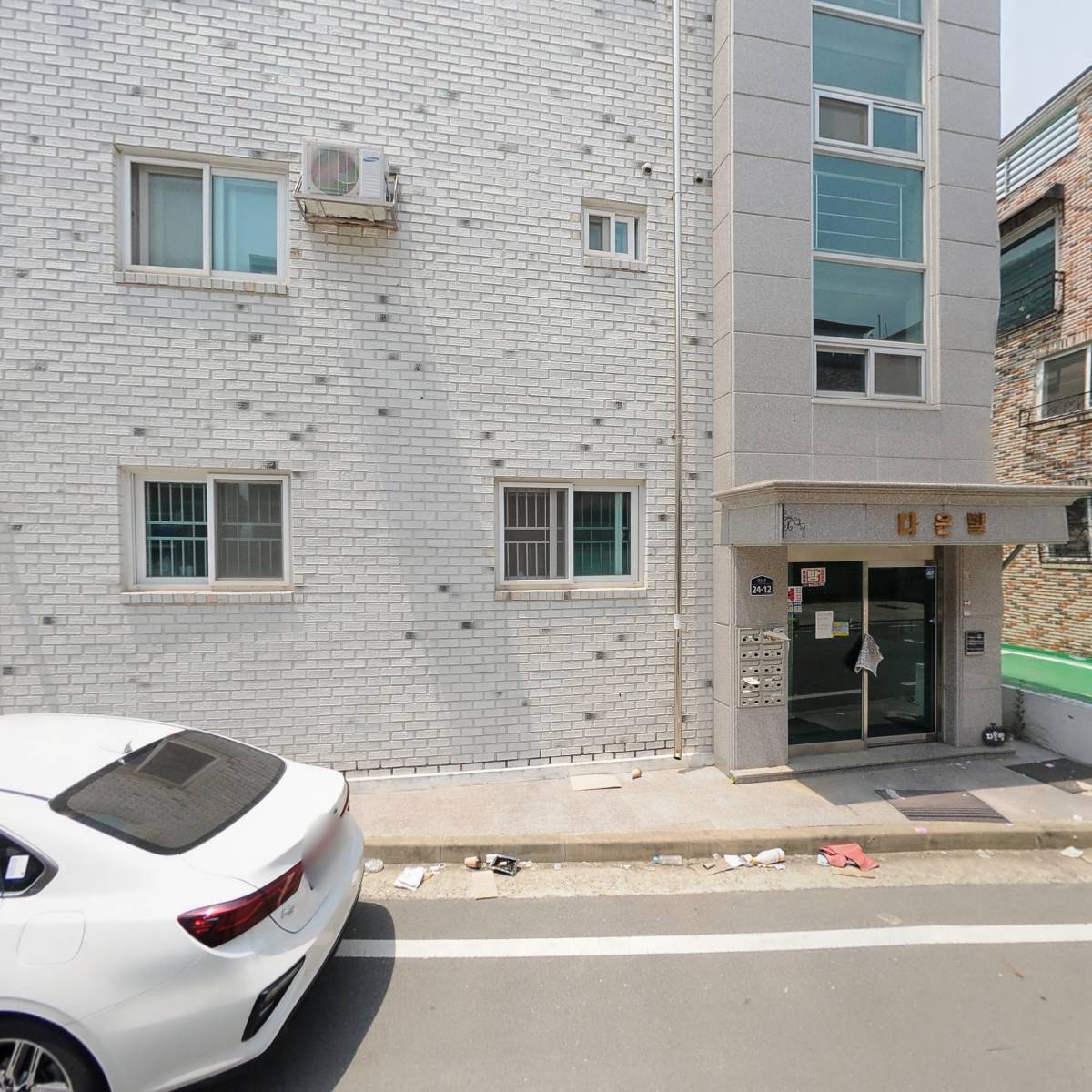 청담피자 오송점