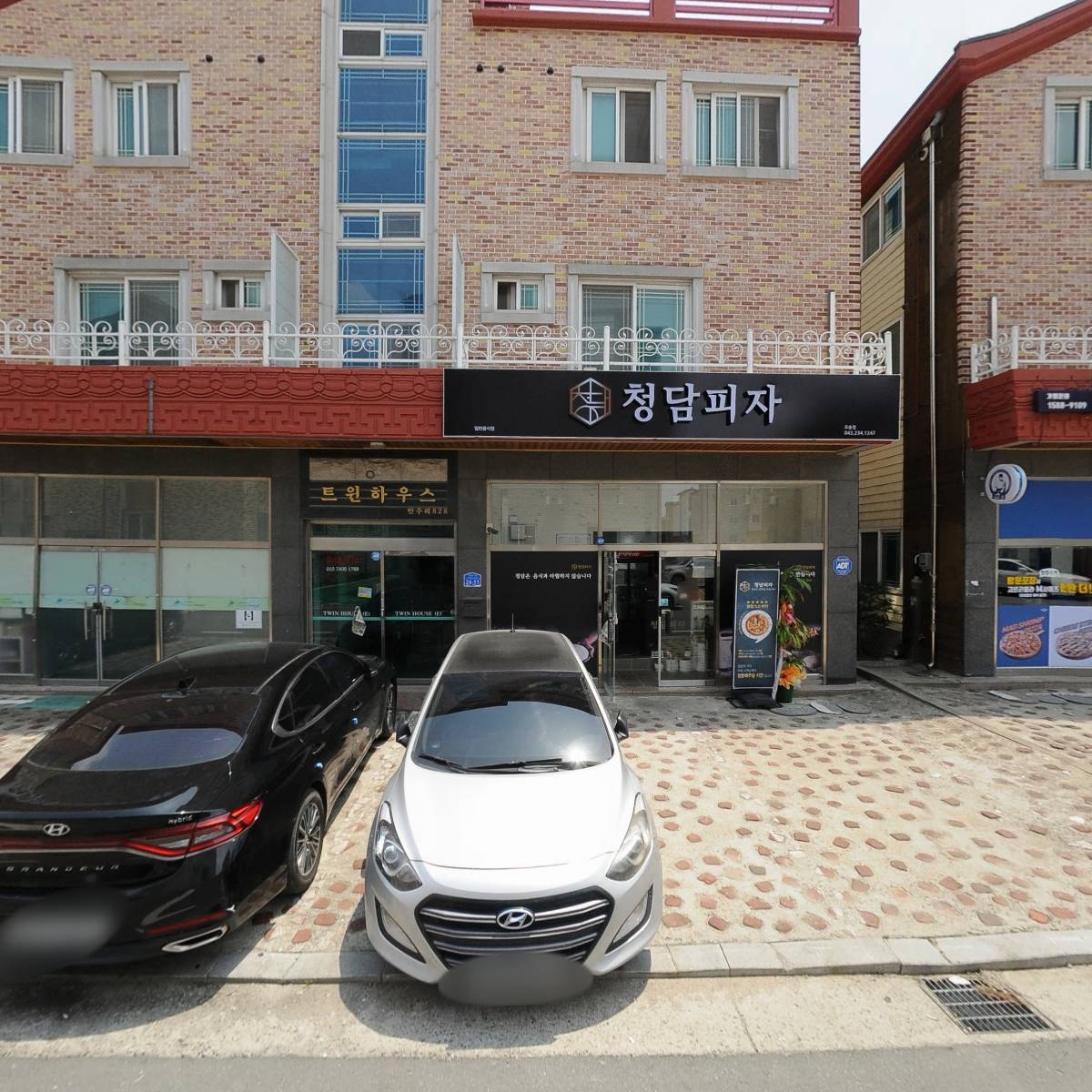 청담피자 오송점_3
