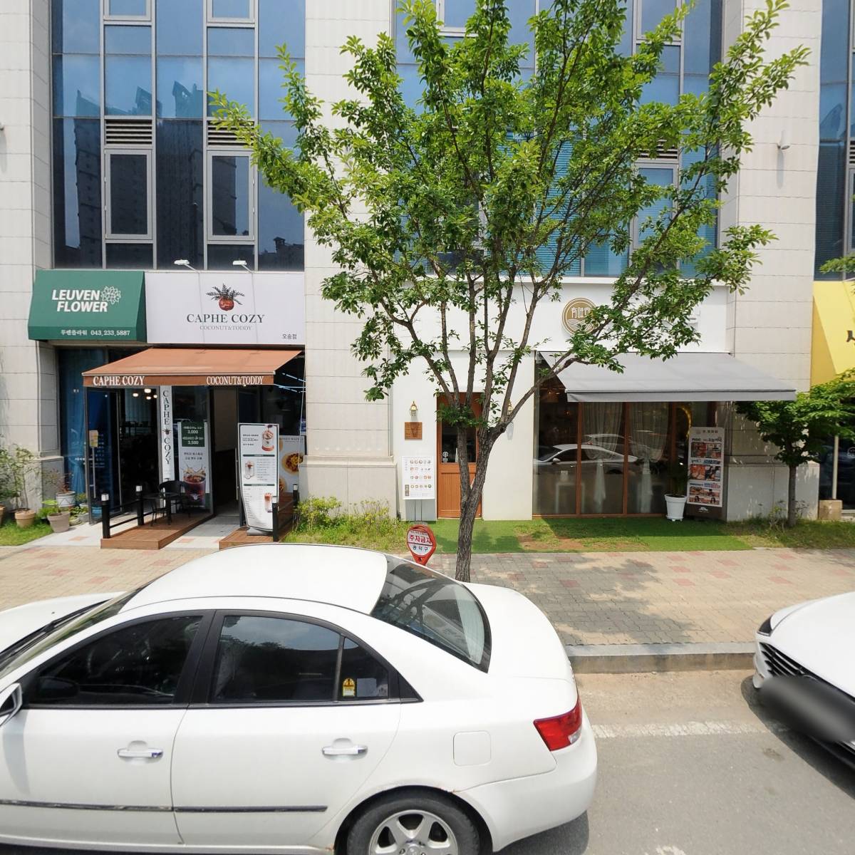 다낭
