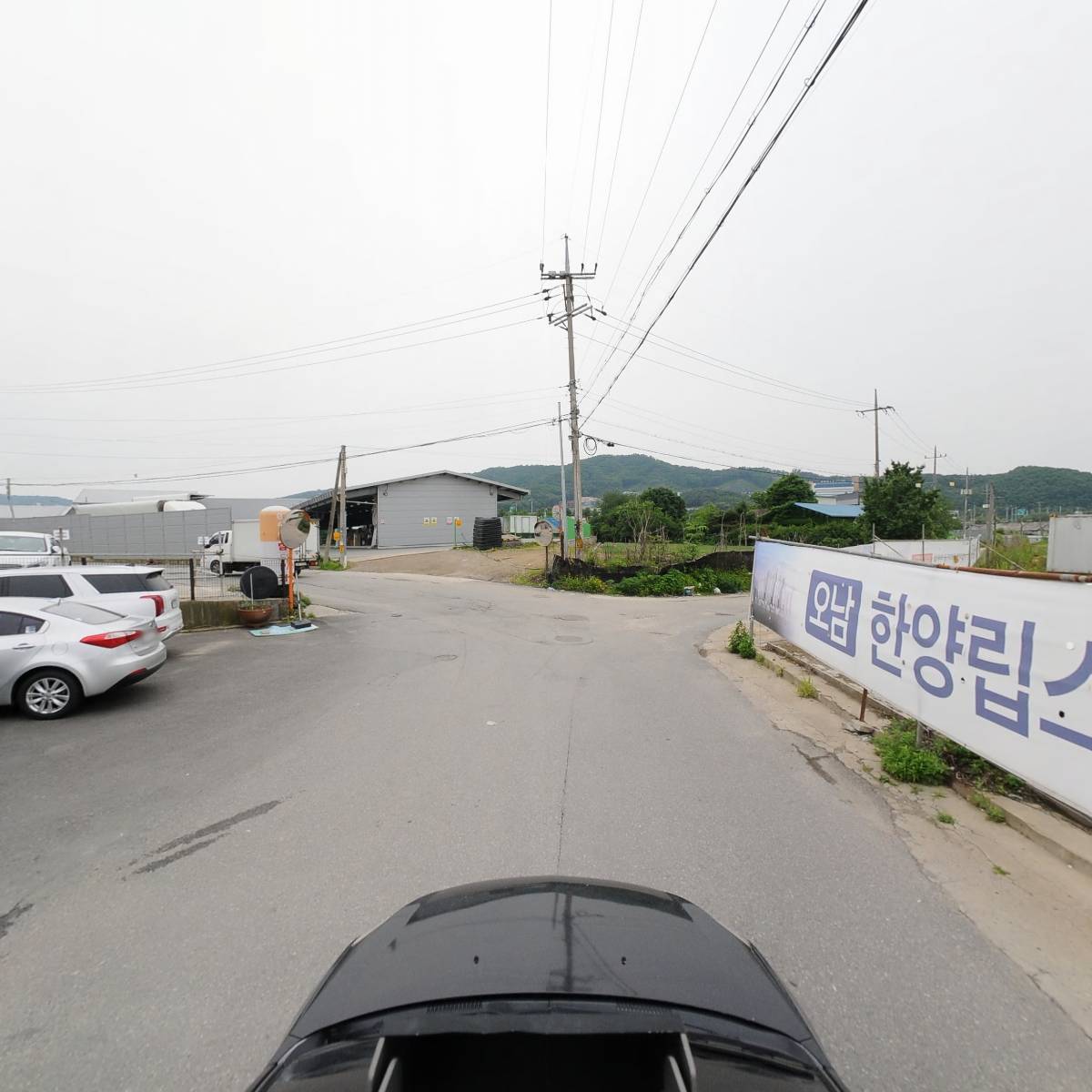 주식회사 리치월드아이앤씨_4