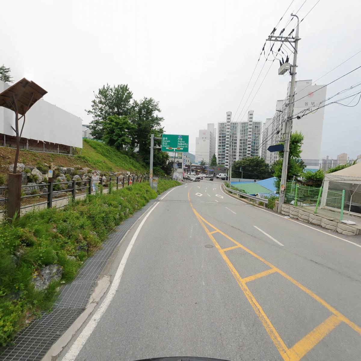 주식회사디에스플러스_2
