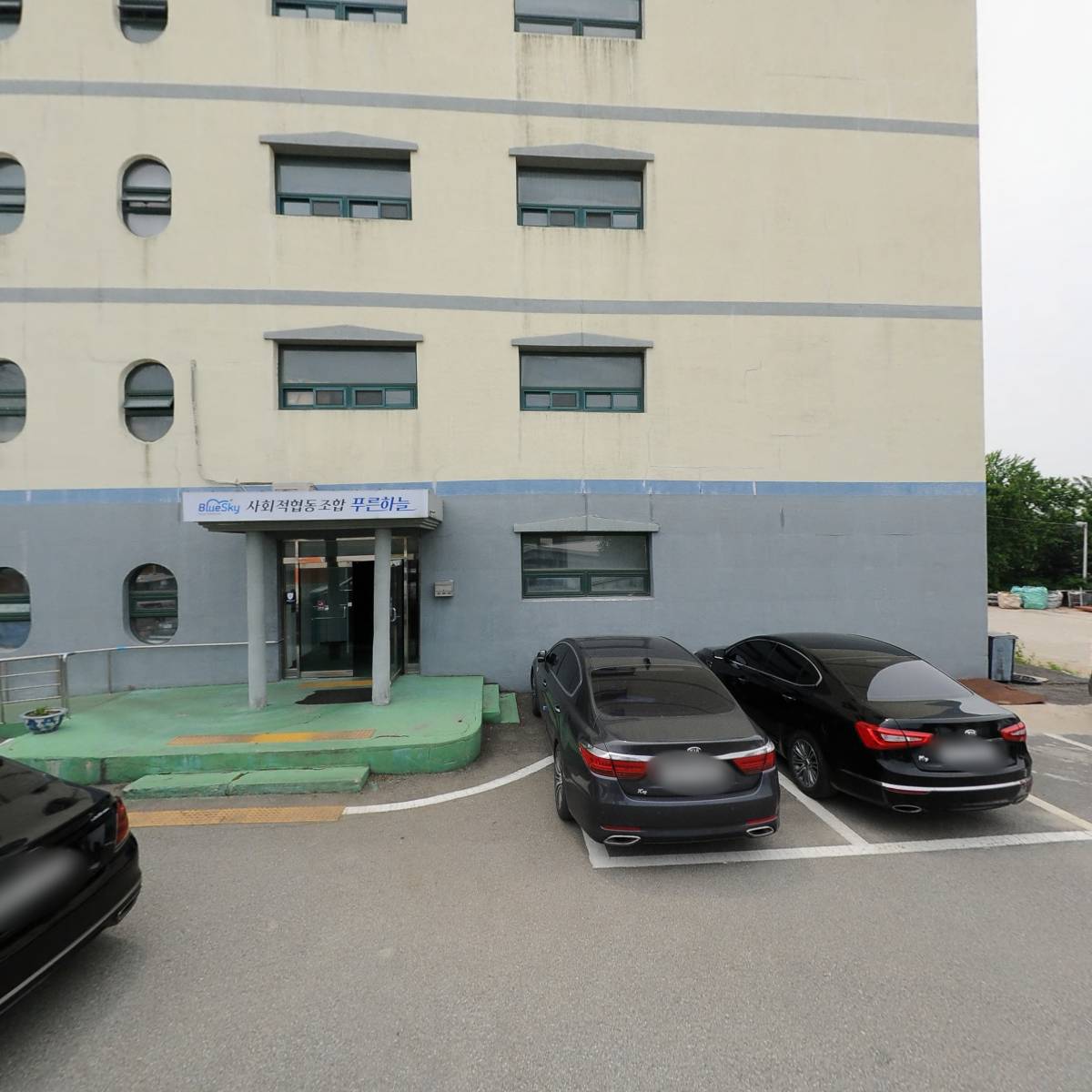 (주)이지코리아