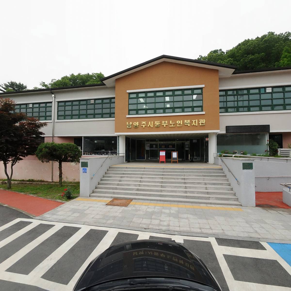 동부재가노인지원서비스센터_4