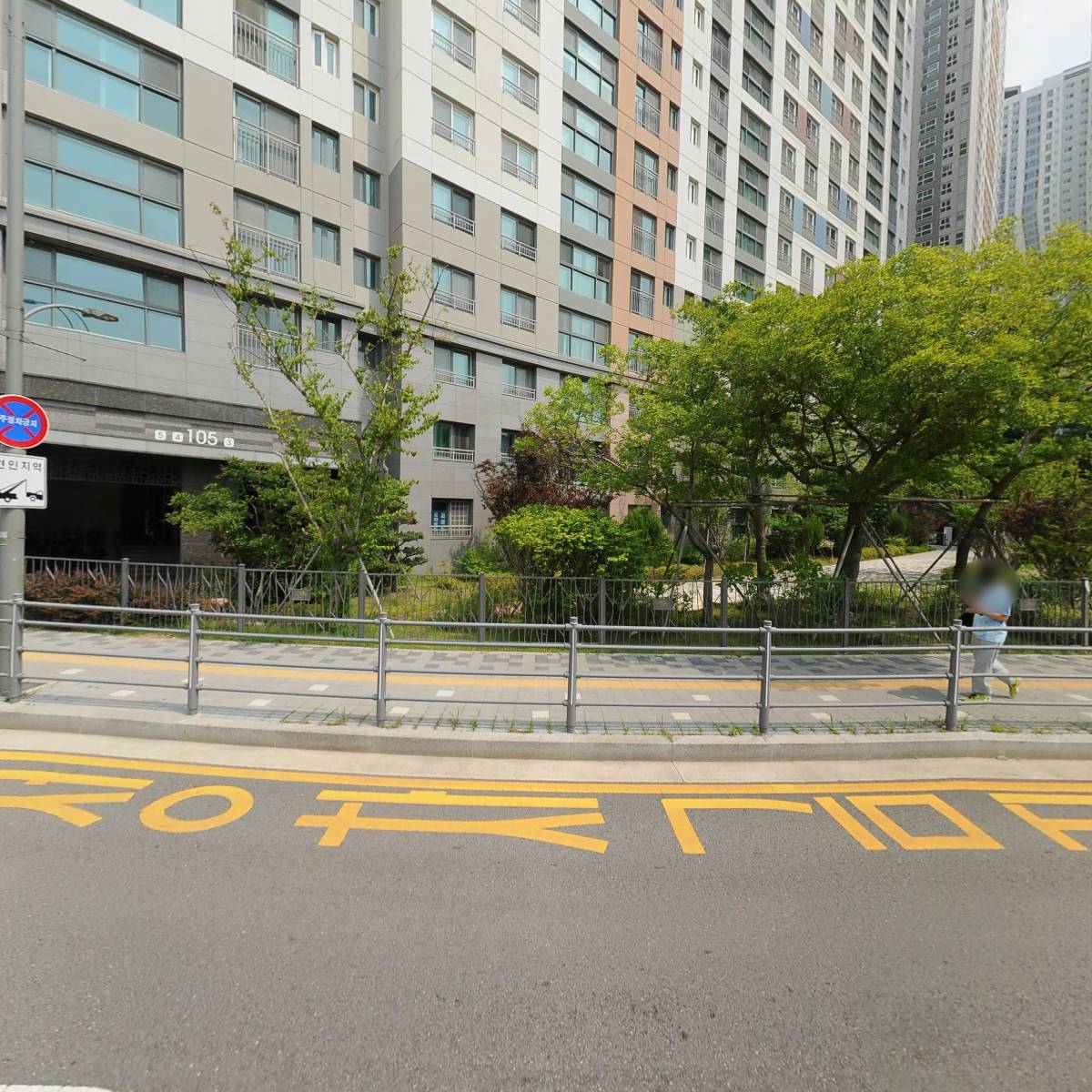 라이트웨어