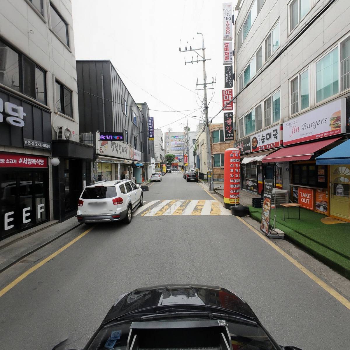 (주)창휘종합개발_4