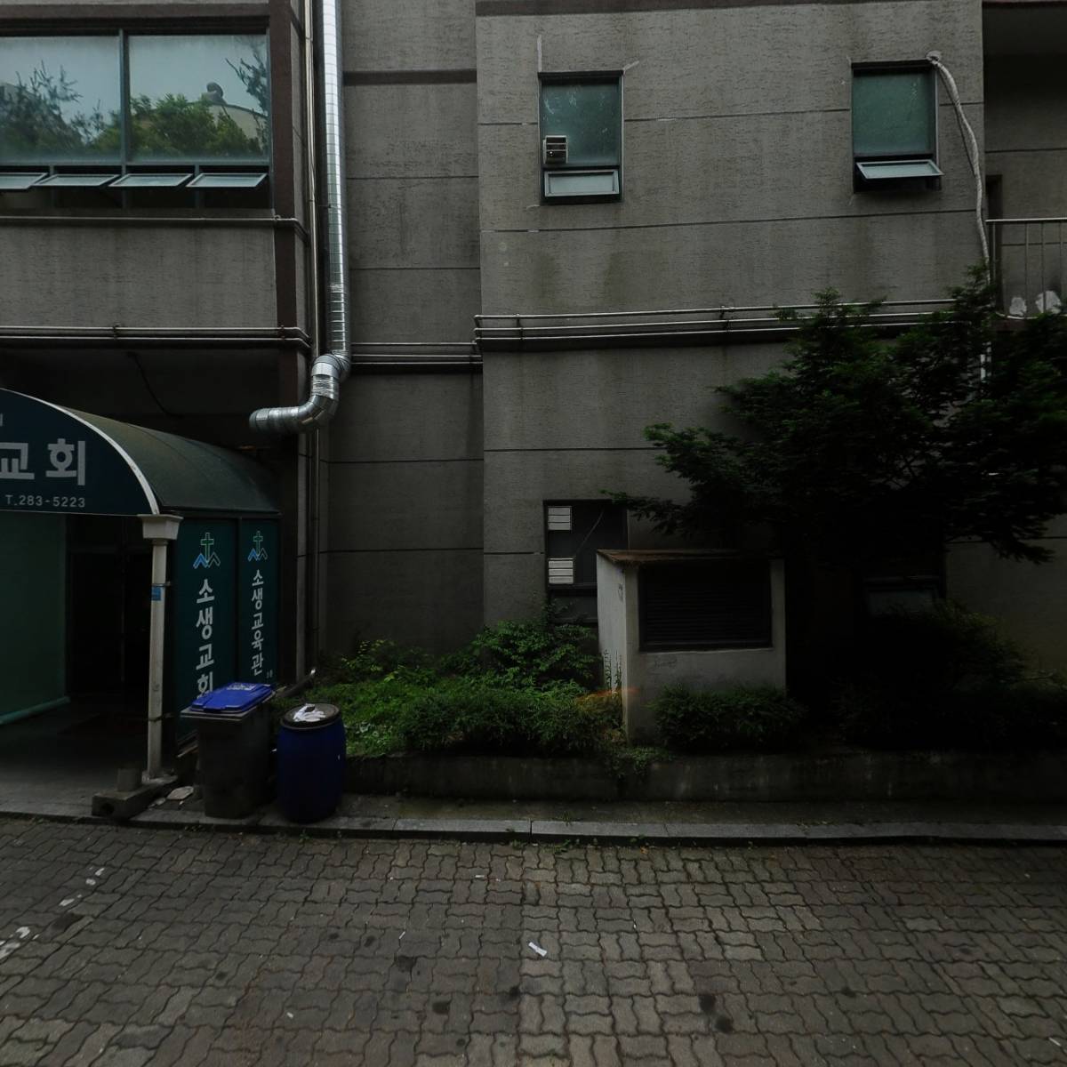 주식회사 포테가르