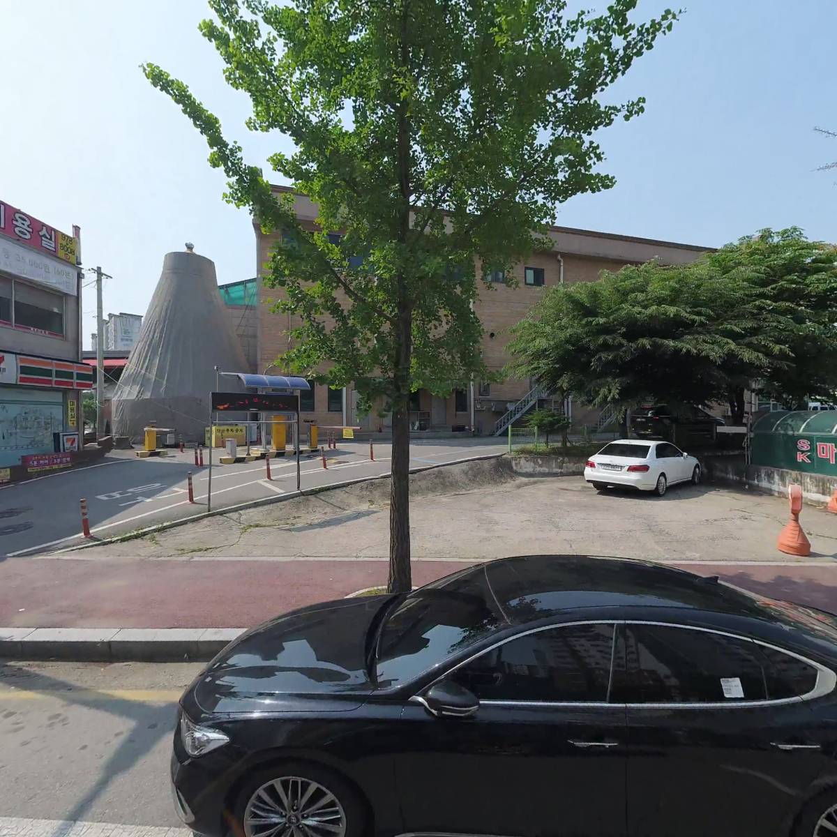 굿모닝건강랜드