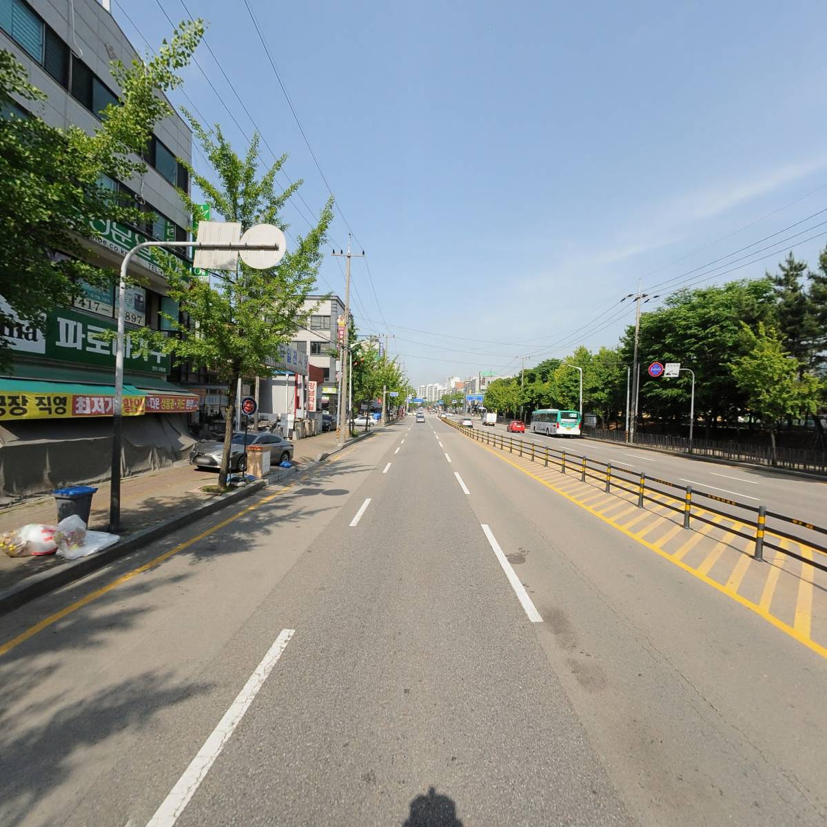 (주) 정식_2