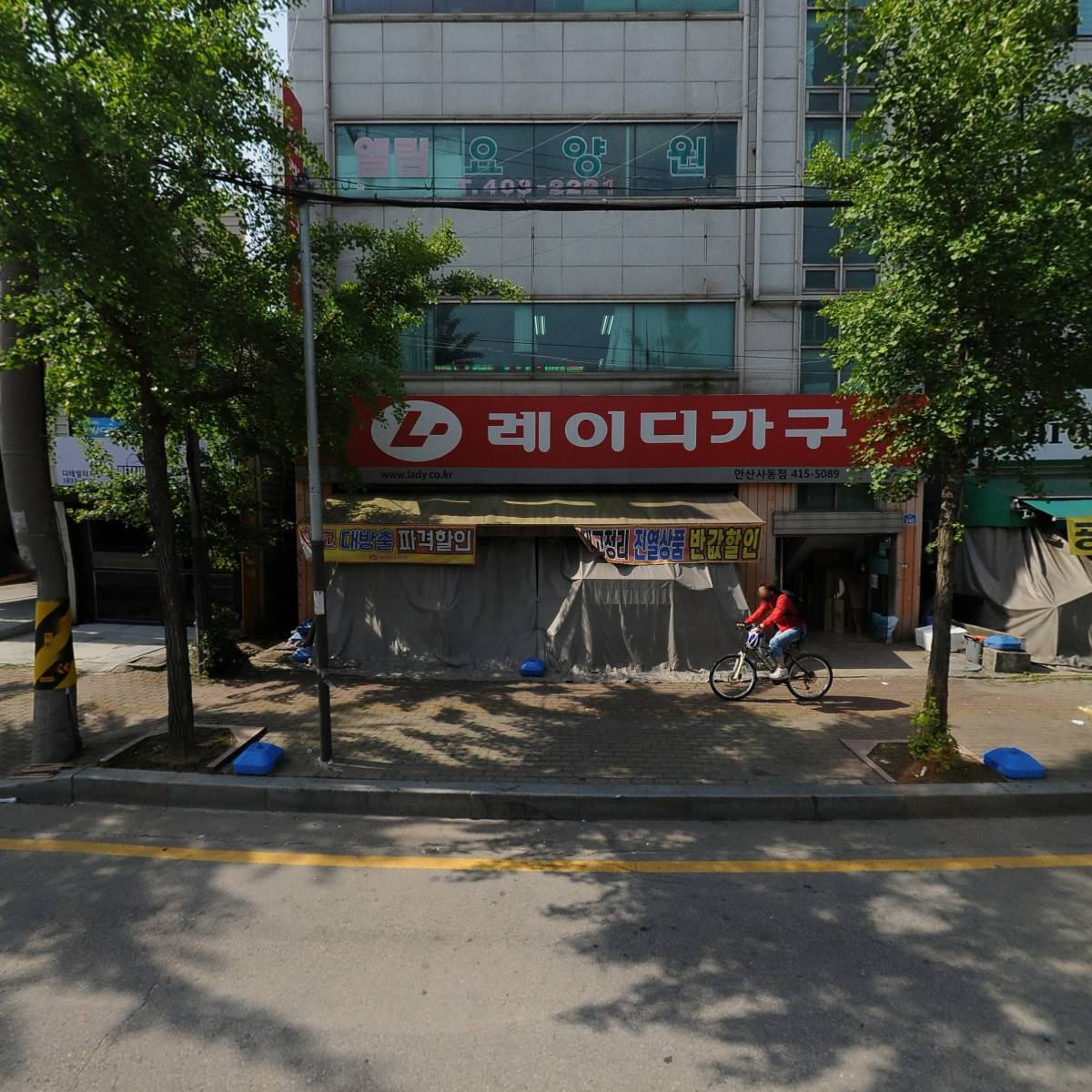 (주) 정식