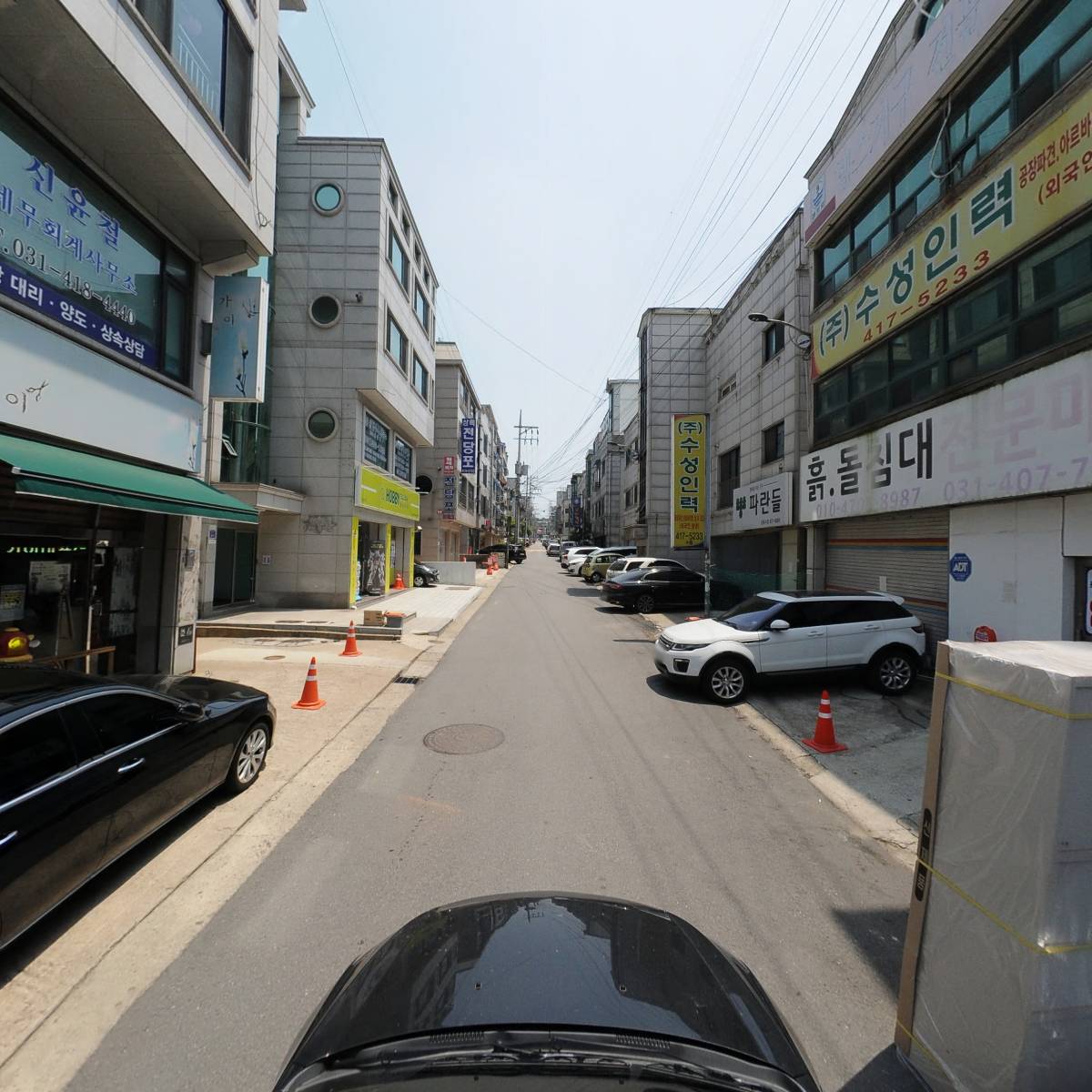 （주）수성인력_4