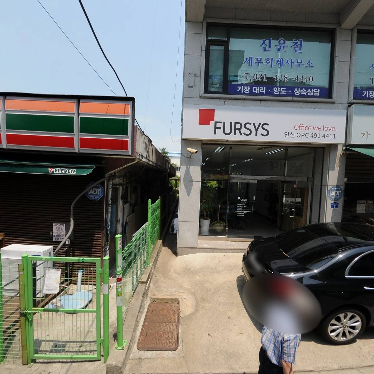（주）수성인력_3