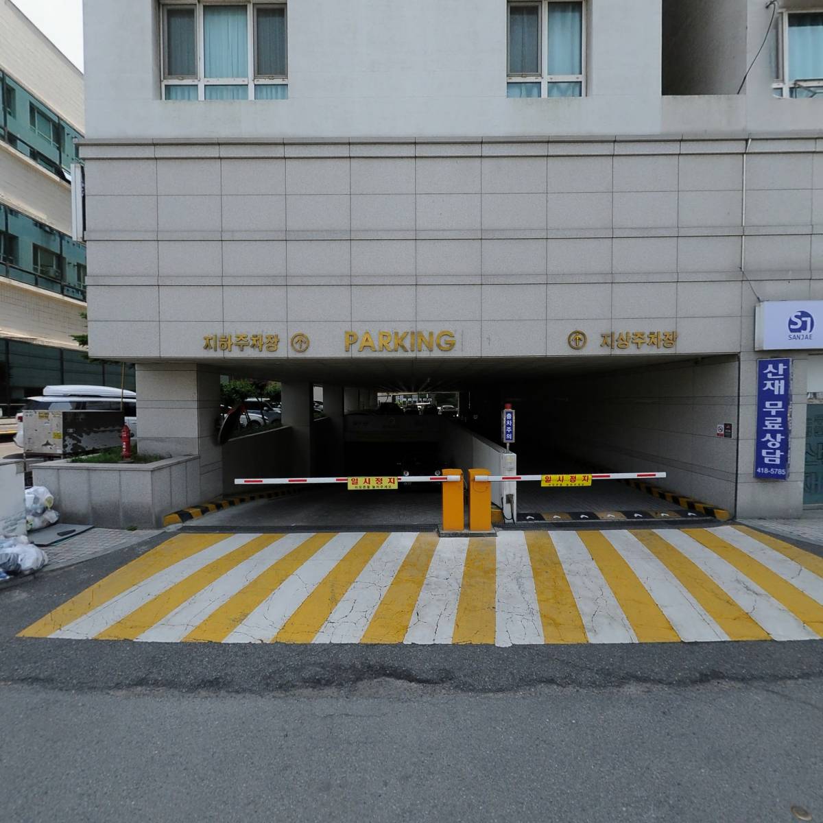 주식회사 렌투스