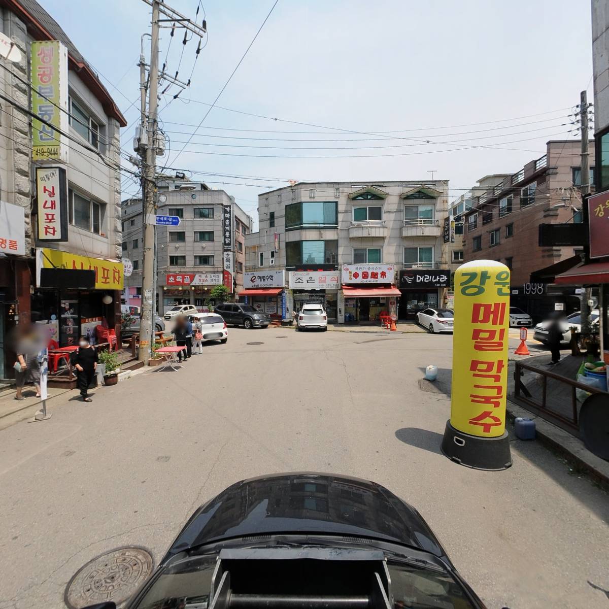 세이프룻 상록수점_4