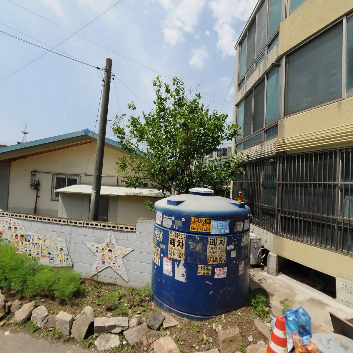 진성홈테크