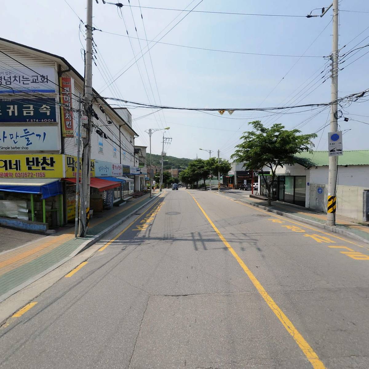 호산나 교회_2