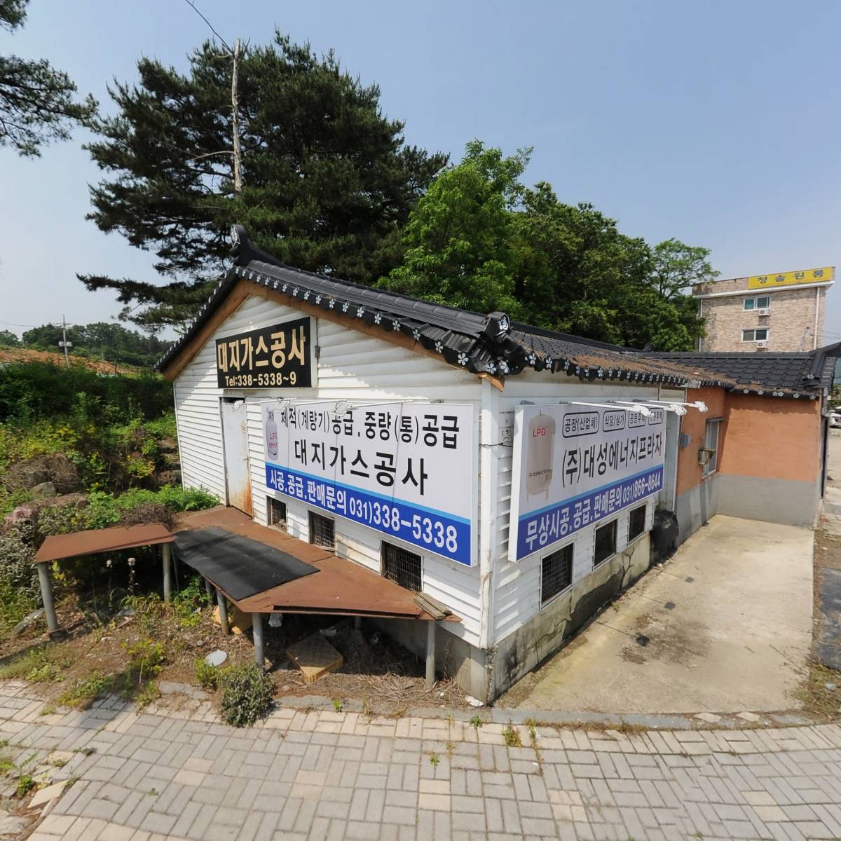 동광가스설비