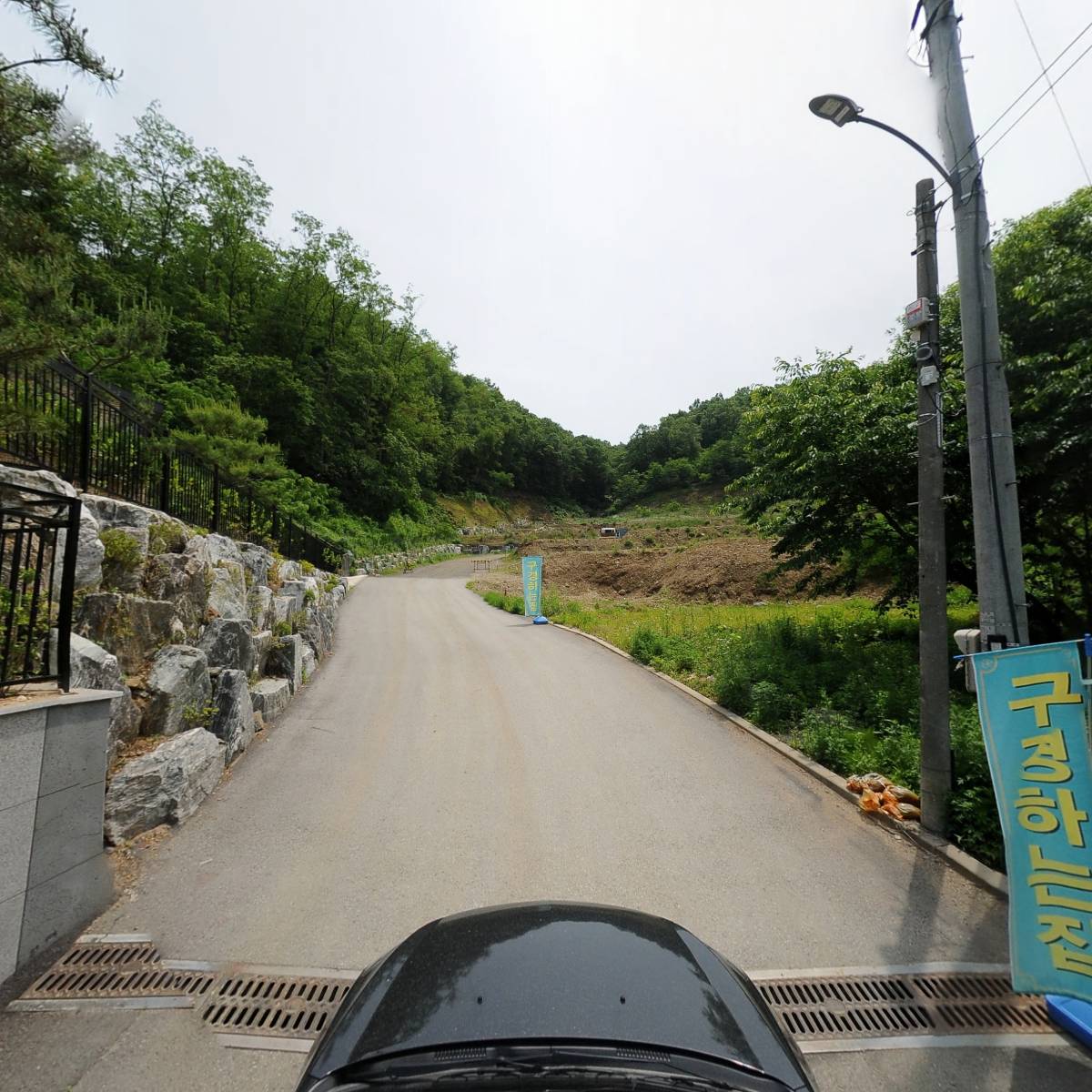 (주)이롬텍_4