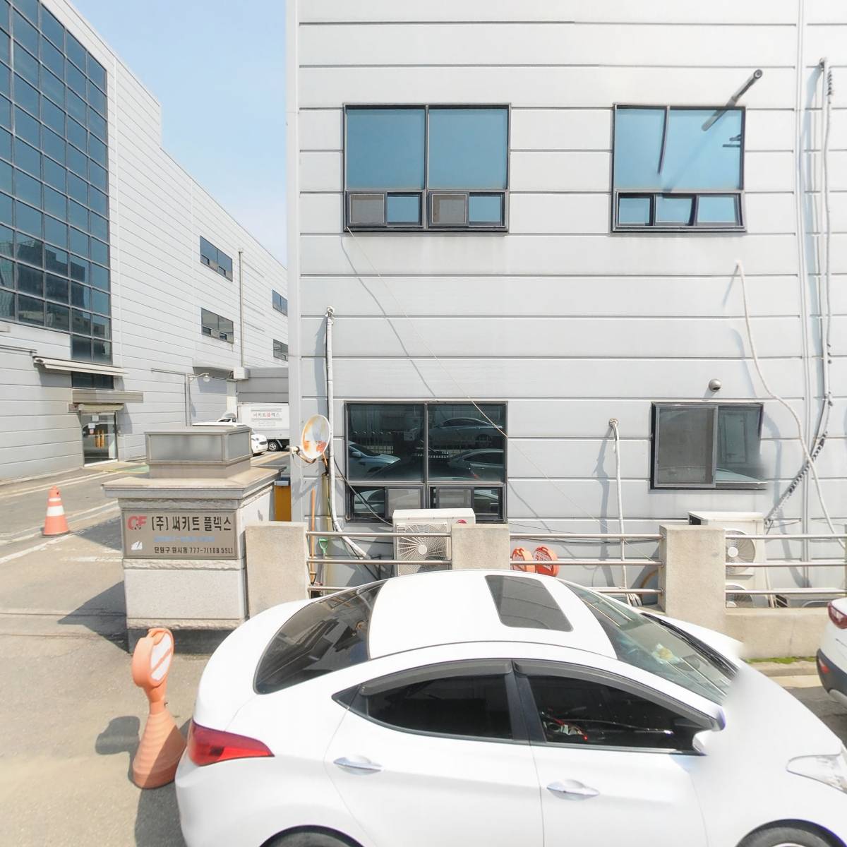 (주)엠제이테크놀로지