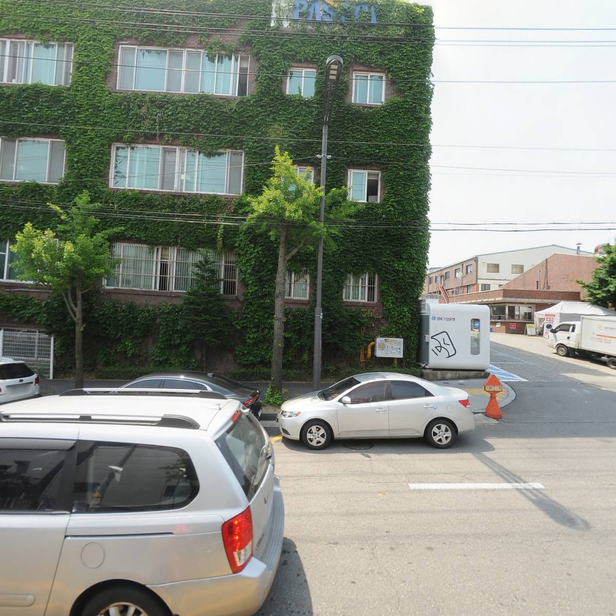 주식회사 이트윈(E-TwinCo.,Ltd)_3