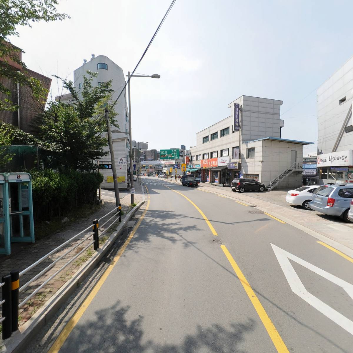 평강지역아동센터 스쿨_2