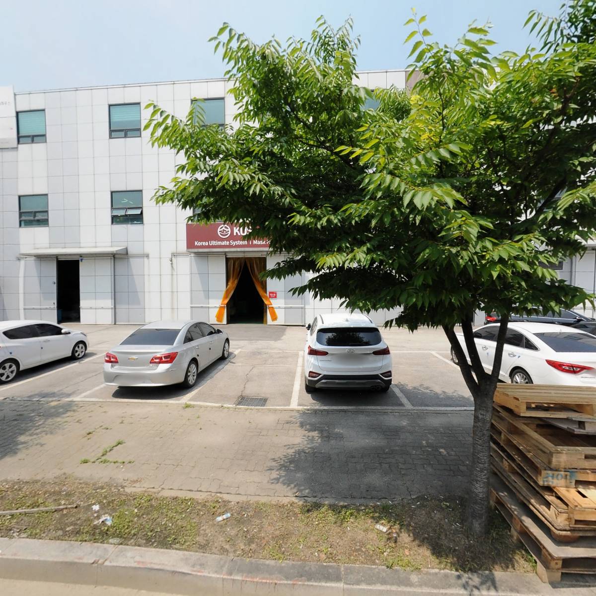 주식회사 비엠아이