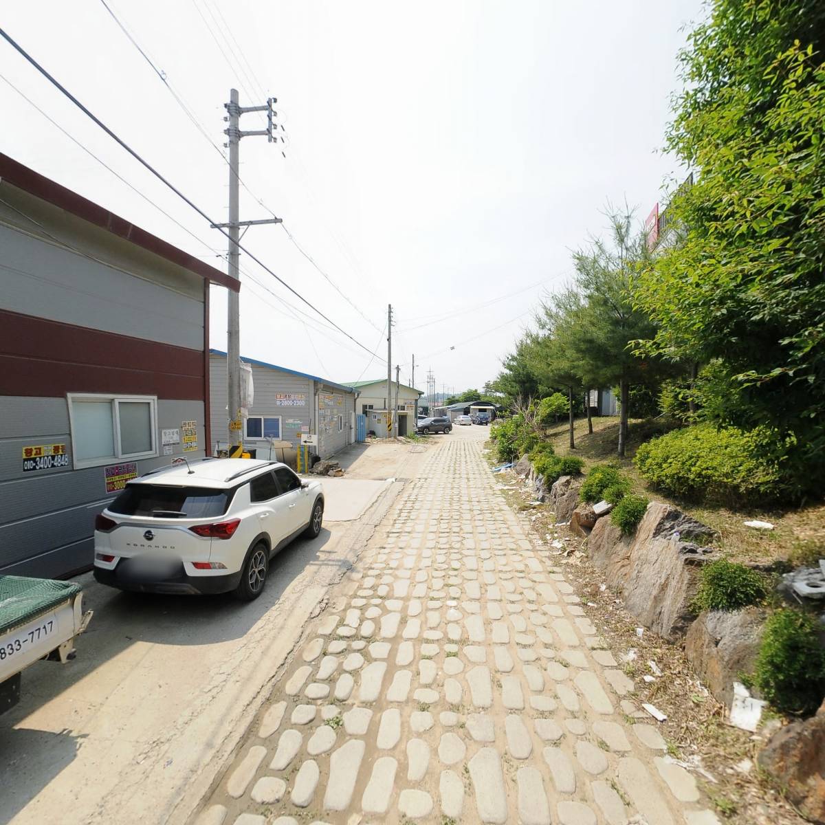 서래디자인(주)_2
