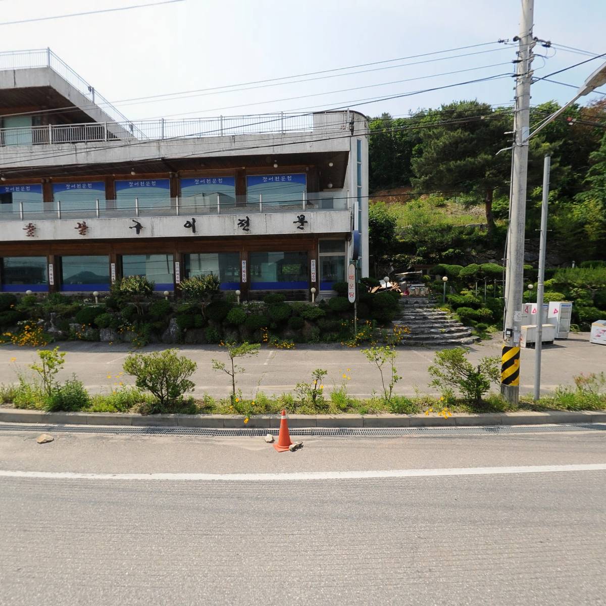 수비카_3