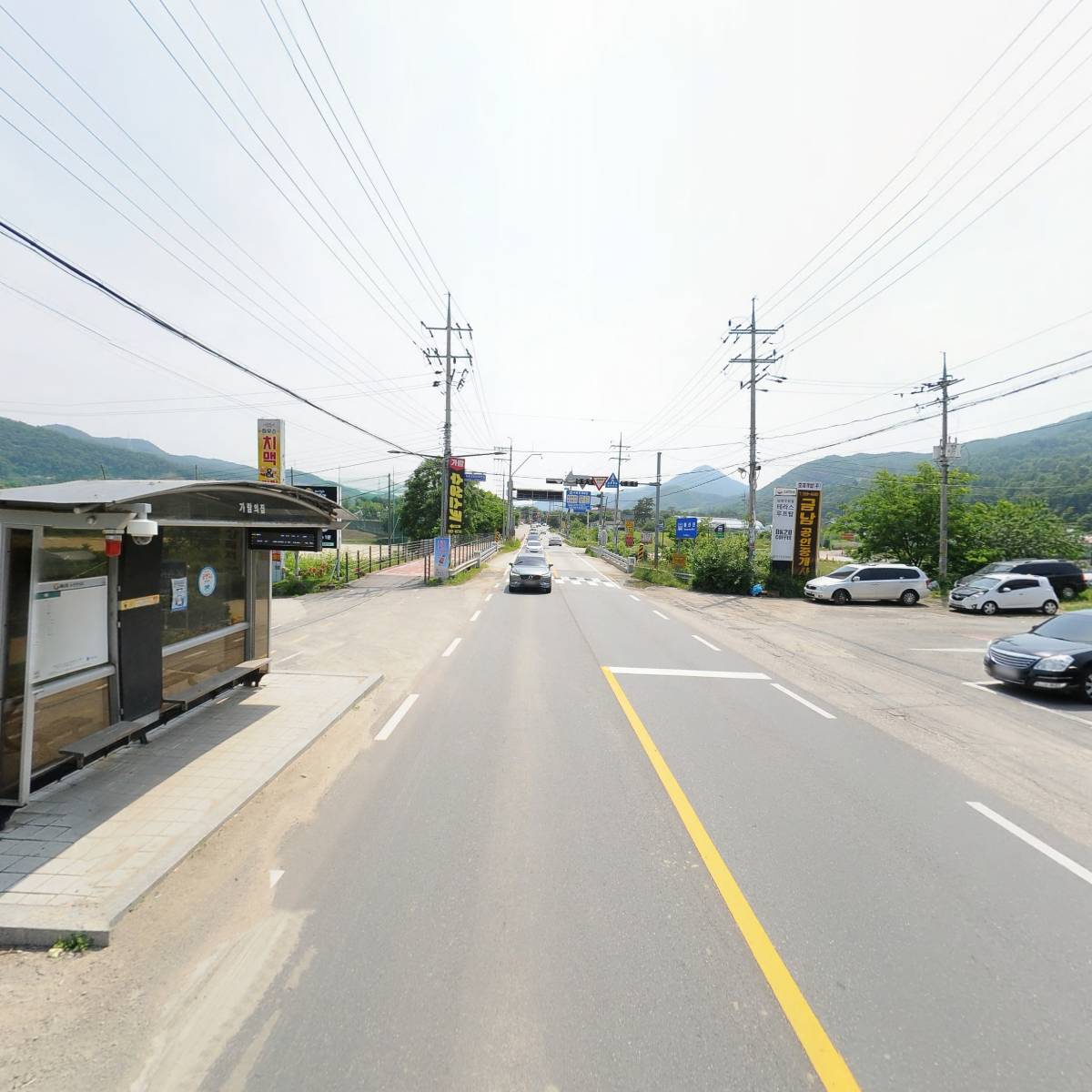 주식회사 진우티엔씨_2