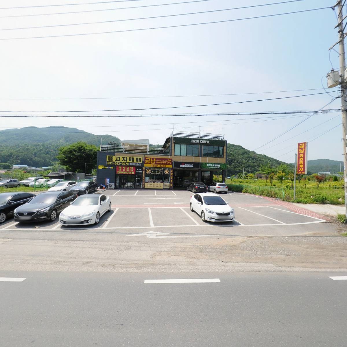 주식회사 진우티엔씨_3