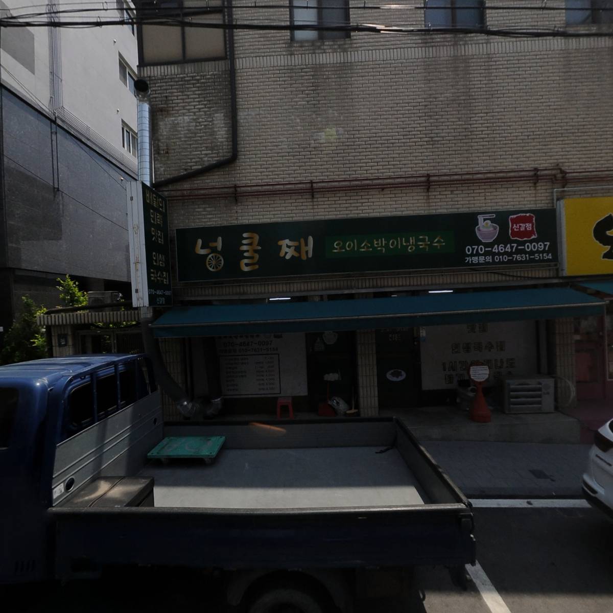 제일 익스프레스_3