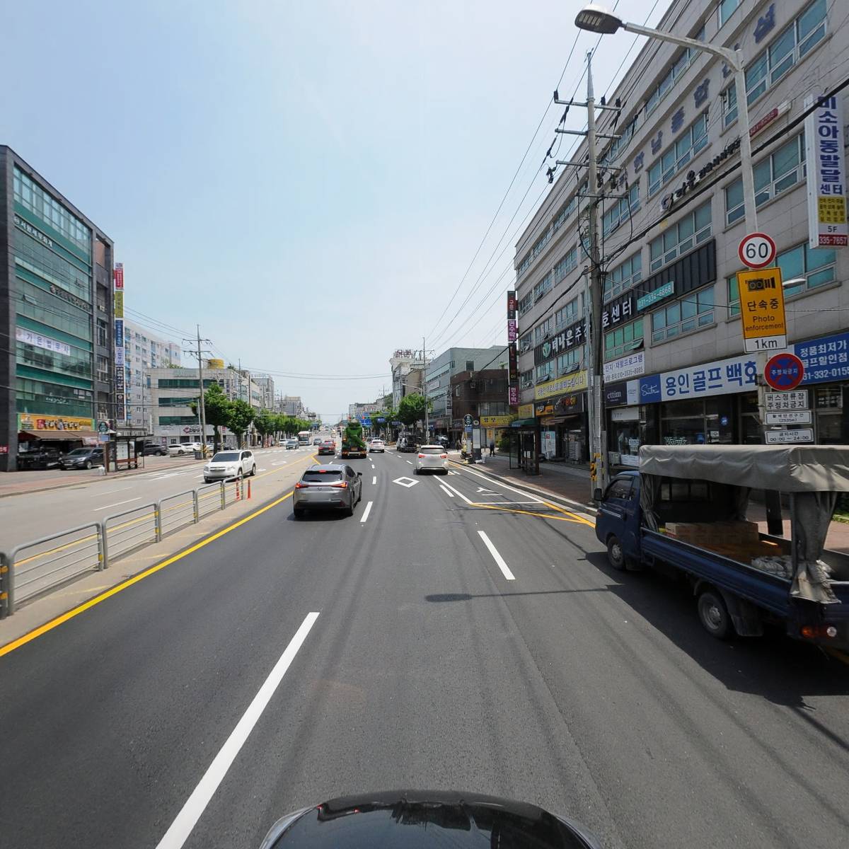 주식회사 삼성종합포장_4