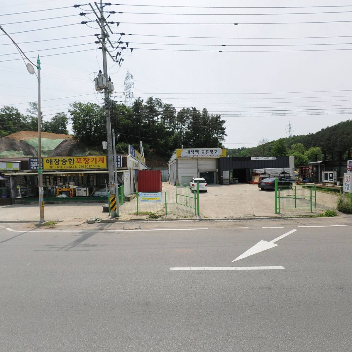 예문창가애