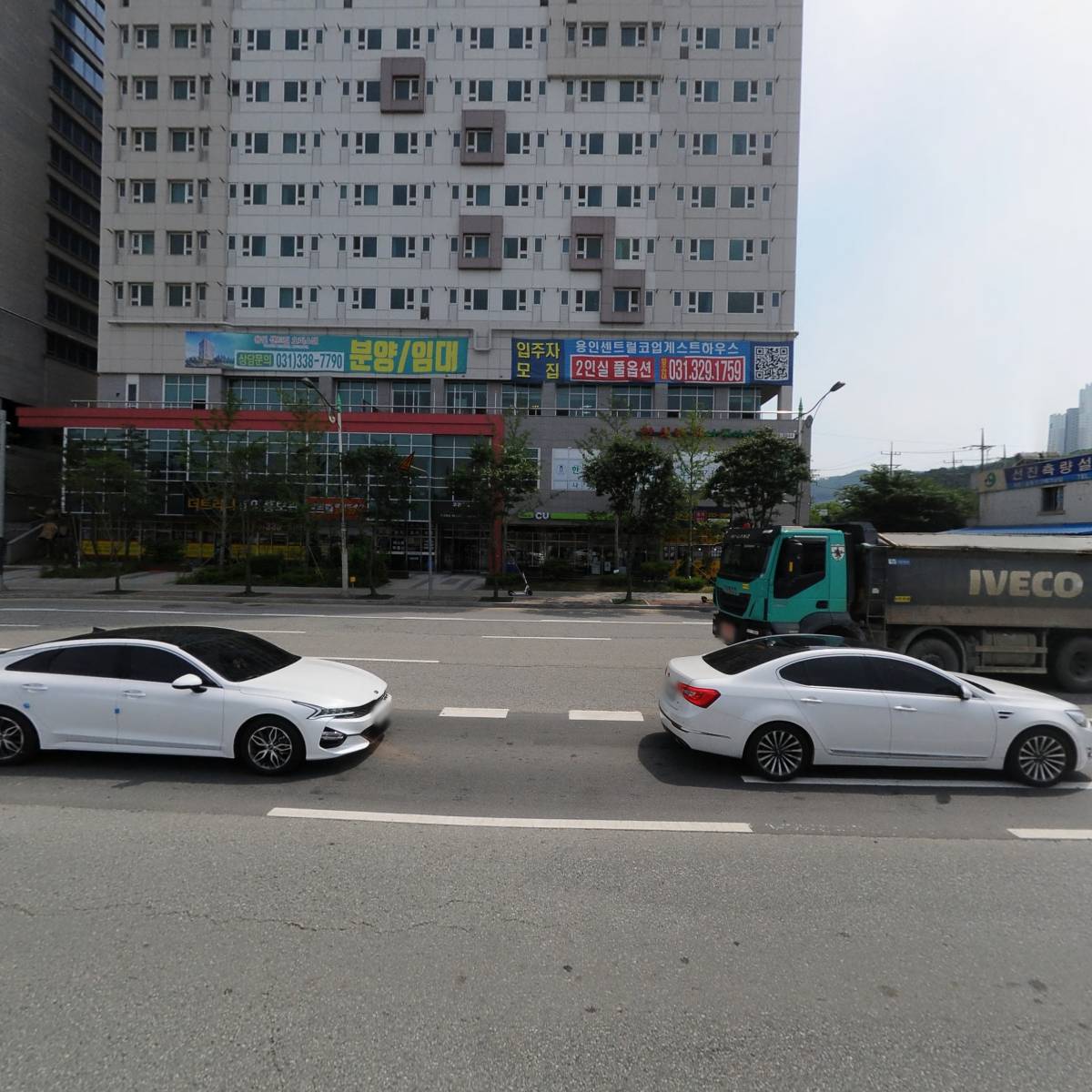 맥과이어광택_3