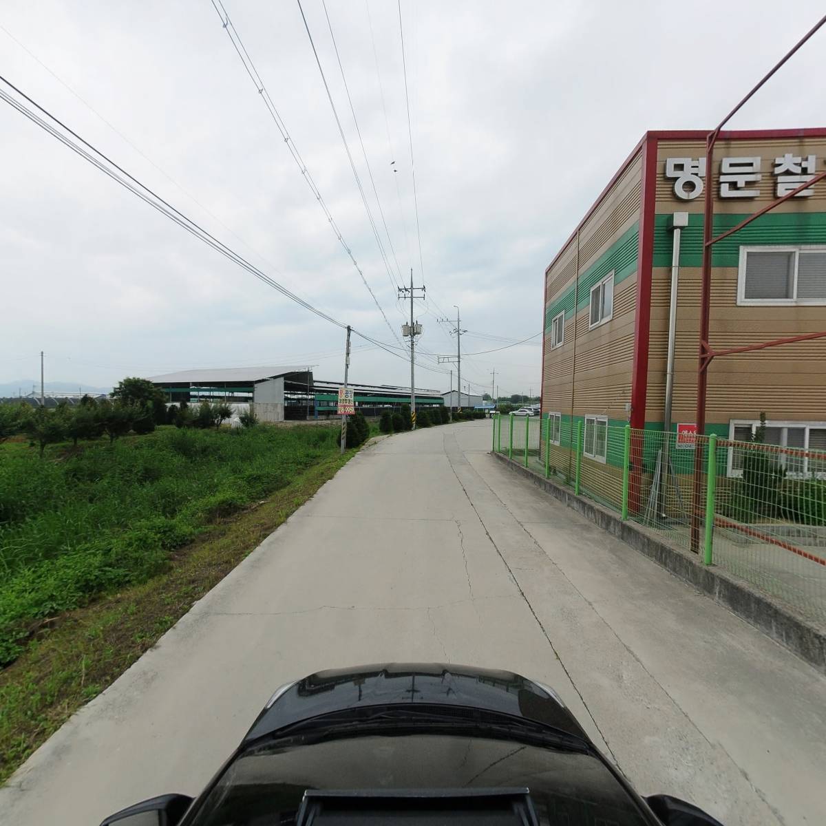 명문철강(주)_4