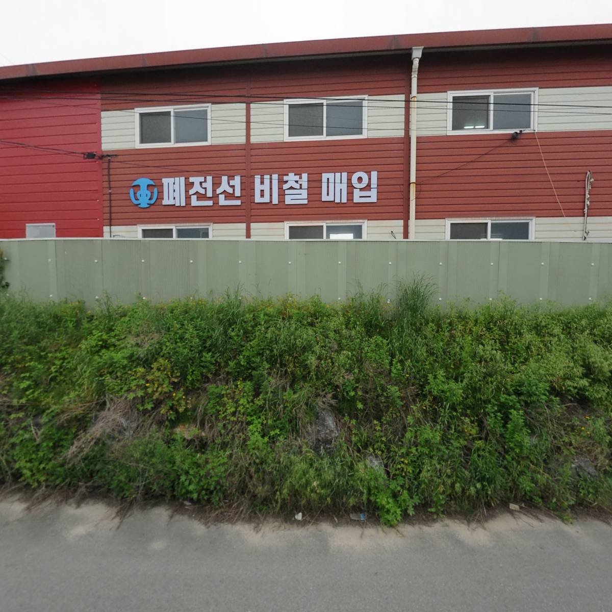 명운무역（주）_3